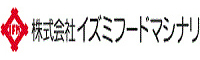 株式会社イズミフードマシナリ