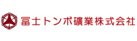 冨士トンボ礦業（株）